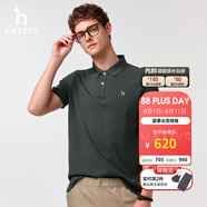 哈吉斯（HAZZYS）男裝 夏季款上衣輕商務(wù)通勤多色百搭短袖POLO衫男ASTZE0BBX26 深灰色CC XL (180/100A 50)