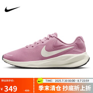耐克NIKE女跑步鞋W NIKE REVOLUTION 7運動鞋F(xiàn)B2208-604 37.5