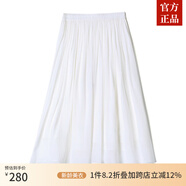 ZXEGI高檔100%桑蠶絲小碎花順紆縐真絲半身裙顯瘦減齡百搭裙子女夏 白色 （裙長(zhǎng)64CM）閃電發(fā)貨 均碼 松緊腰