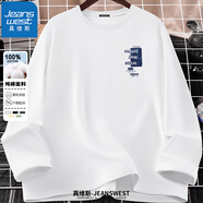 真維斯（JEANSWEST）T恤男女長袖2025春秋純棉親膚打底衫青少年內(nèi)搭上衣服情侶體恤衫 【純棉長袖】白色/假日沙灘藍(lán)X XL (推薦115斤-130斤左右)