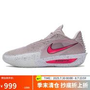 耐克NIKE男謝潑德限定款籃球鞋 G.T. CUT 3 運(yùn)動(dòng)鞋HV9919-001粉白 39