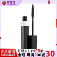 香奈兒（Chanel）銀管立體臻魅防水黑色睫毛膏睫毛膏黑亮光澤防水防暈 #10 6g