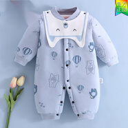 G.DUCKKIDS童裝嬰幼兒連體衣新款?yuàn)A棉保暖寶寶棉服秋冬裝超萌棉衣新生兒衣服 圍嘴氣球熊藍(lán)色 73cm