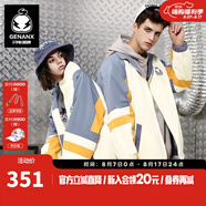 閃電潮牌（GENANX）兩面穿短外套拼色立領(lǐng)寬松時尚秋季新情侶夾克男衣多穿 米白色/藍(lán)色 S