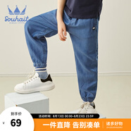 水孩兒（SOUHAIT）童裝男童牛仔褲夏季新款女童牛仔褲薄款兒童褲子 藍牛仔 160