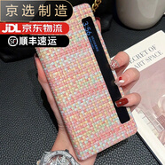三星（SAMSUNG）【品質(zhì)原裝】適用于/5真皮w23翻蓋fold3磁吸fold2皮套w22手機殼原 正品(咖啡格)收藏送膜 三星Galaxy_Z_Fold3