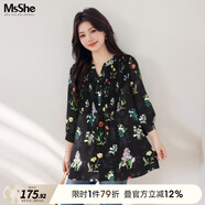 MsShe【V領(lǐng)印花打攬長(cháng)款小衫】MsShe大碼女裝2025夏裝胖mm 七分袖-黑色現貨 2XL
