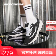 斯凱奇（Skechers）奧利奧熊貓鞋丨老爹鞋女經(jīng)典黑白復(fù)古春夏輕便潮流增高運(yùn)動(dòng)休閑鞋 【女款】黑色/白-BKW 40