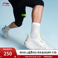 李寧（LI-NING）輕速2丨籃球鞋男新款輕便透氣抗扭運(yùn)動(dòng)專業(yè)籃球鞋子 標(biāo)準(zhǔn)白-6 46