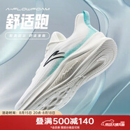 安踏（ANTA）運(yùn)動(dòng)鞋男鞋2025輕質(zhì)透氣跑步鞋緩震慢跑鞋子男 象牙白/冰水綠-1 42