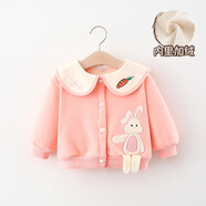 G.duck特價(jià)小黃鴨女寶寶秋冬季套裝加絨女童3歲加厚外套兩件套 長(cháng)腿兔粉色 加絨 66 cm