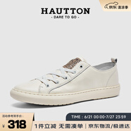 皓頓（HAUT TON）男鞋一腳蹬樂(lè)福鞋軟牛皮舒適休閑板鞋小白鞋子 XB076 白色 39 