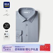 海瀾之家（HLA）長袖正裝襯衫男裝25春秋季輕商務(wù)衫及系列含桑蠶絲上衣服男士襯衣 HNCAW1J011A淺灰28 38 /165推薦58~63kg