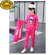 G.DUCKKIDS女童三件套春秋季5純棉9運(yùn)動(dòng)服套裝11小女孩衛(wèi)衣春裝兒童裝4-12歲 【玫紅】小女孩三件套 加絨 130 建議7-8歲(適合身高120厘米