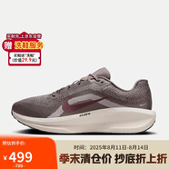 耐克NIKE男跑步鞋WINFLO 11運動鞋F(xiàn)J9509-200洞穴石42