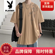 花花公子（PLAYBOY）品牌重磅純棉短袖T恤男生夏季竹子設計感半袖寬松體恤打底衫潮流 鐵咖色 S