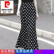 皮爾卡丹（pierre cardin）半身裙女23夏薄款高腰長款半裙墜感一步裙子包裙包臀裙魚尾裙長裙 黑色波點 黑色波點 M 婀娜腰99-109斤