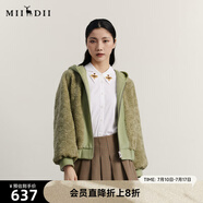 謎底毛毛短外套女2023冬款時(shí)尚年輕連帽拼接百搭寬松234MD1463 苔綠 M
