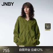 江南布衣（JNBY）【立體提花】秋季V領(lǐng)針織衫女拉毛套頭上衣女慵懶風(fēng) 351/青芥 S