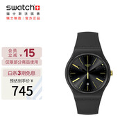 斯沃琪（Swatch）瑞士手表 NEW GENT霎那陽光 考試表男女夜光石英表 SO29B403