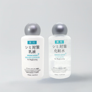 大創(chuàng)（DAISO）新版日本大創(chuàng)DAISO美白ER胎盤素化妝水乳精華提亮淡斑保濕補水 【化妝水+乳液】