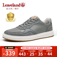 楓葉（leaveland）意大利男鞋2025夏季新品網(wǎng)面透氣男士休閑板鞋百搭軟底小白鞋子男 皮面-灰色（皮鞋碼） 43