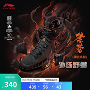 李寧桀驁 黑色煉獄丨籃球鞋男鞋輕量耐磨透氣專業(yè)運(yùn)動(dòng)鞋ABFT035
