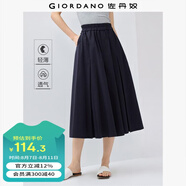 佐丹奴半身裙女夏季新款純棉a字傘裙松緊腰薄款百褶裙女13465331 66標(biāo)志軍藍(lán) XL
