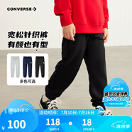 Converse匡威兒童裝男童褲子春秋兒童運(yùn)動(dòng)褲小學(xué)生修身長褲秋冬季束腳褲子 正黑色-春秋毛圈 24批 130 /56 【建議身高116-122cm】