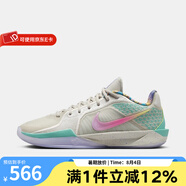 耐克（NIKE）2025夏女ZOOM運(yùn)動鞋子跑鞋耐磨緩震跑步鞋 HQ1846-001 36.5