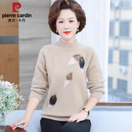 皮爾卡丹（pierre cardin）媽媽裝冬裝2025新款毛衣洋氣上衣秋冬款加厚打底衫保暖中老年女裝 米駝色 均碼 大碼 建議115-140 斤