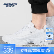 斯凱奇（Skechers）小白熊丨老爹鞋男女同款革面復(fù)古潮流休閑學(xué)生跑步運動鞋小白鞋 男款-白色/WHT 42