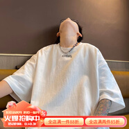 杜小閑 230g重磅短袖t恤男夏季青少年港風(fēng)寬松落肩小領(lǐng)口半截袖純棉體恤 白色 S