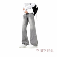 克圖克Pancoat美式復(fù)古水洗彎刀做舊水泥灰闊腿直筒微喇牛仔褲cleanfit 煙灰色 S