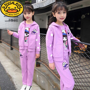G.DUCKKIDS女童2025新款套裝春款兒童套裝女孩衣服洋氣中大童女裝網(wǎng)紅三件套 圓點(diǎn)三件套 紫色 130 建議8-9歲 建議身高120CM