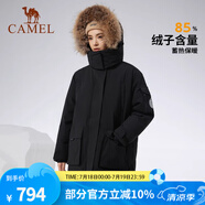 駱駝（CAMEL）【王俊凱同款】戶外羽絨服冬季新款連帽羽絨衣中長款保暖防風(fēng)外套 AA22264036B，幻影黑，女 S