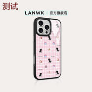 朗唯科（LANWK）「花布小狗」LANWK適用iPhone16/15/14/13/Pro/Max防摔磁吸新款手機殼蘋(píng)果12pl iPhone15Pro 【25年新款更輕薄】升級-5