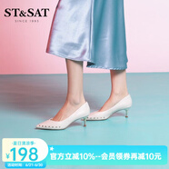星期六單鞋女秋季新款低跟拼色溫柔風女鞋通勤上班穿平底舒適單鞋媽媽鞋 SS11111293*41白色 35