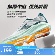361°361爆沫4.0運動鞋男2024年春夏季新款網(wǎng)面透氣緩震耐磨休閑跑步鞋 【秋季網(wǎng)面】光子灰/循環(huán)灰 40