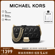 MICHAEL KORS禮物輕奢MK女包SLOAN皮質(zhì)鏈條單肩斜挎包小號(hào)黑色/金色
