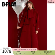 DPLAY2025年春季100羊毛紅大衣冬季紅色大衣雙面呢大衣外套女 復(fù)古紅 S