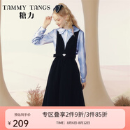 糖力【商場(chǎng)同款】冬新款深V性感露背小禮服高雅背帶連衣裙 黑色 S