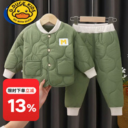 G.DUCKKIDS寶寶棉衣套裝女1歲嬰幼兒冬裝絲綿棉襖3男童5歲小童棉服加厚棉襖 墨綠  棉服套裝 90 建議身高75-85