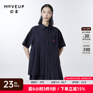 幻走（MOVEUP）2023夏季新款.FUN系列 不對(duì)稱分割繡花設(shè)計(jì)師純棉連衣裙 深寶藍(lán) M