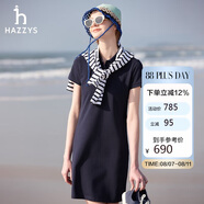 哈吉斯（HAZZYS）女裝 2025夏季女士【PHIZ系列】素色通勤簡約POLO裙女