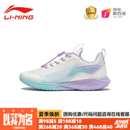 李寧（LI-NING）跑鞋秋男女大童時(shí)尚減震防滑透氣輕便低幫運動(dòng)跑步鞋098 云霧白/淺藍色/丁香紫YKFS0986 35