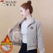 啄木鳥(niǎo)短外套女春秋款2025年新款小個(gè)子洋氣時(shí)尚寬松短款高腰休閑棒球服 奶茶色【加絨】【5268#】 加厚 S 【建議70-90斤】