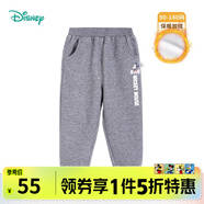 迪士尼寶寶（Disney Baby）迪士尼童裝兒童長褲迪士尼寶寶系列休閑褲 深花灰K1192 6歲/身高130cm