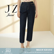 玖姿（JUZUI）商場(chǎng)同款時(shí)尚復古深藍牛仔褲女春款簡(jiǎn)約JWCC11121 丈青 S
