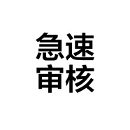匯佳誠 適用飛科吹風(fēng)機FH6371/FH6372烘干風(fēng)罩卷發(fā)造型擴散風(fēng)嘴風(fēng)筒防飛翹順滑磁吸配件 3